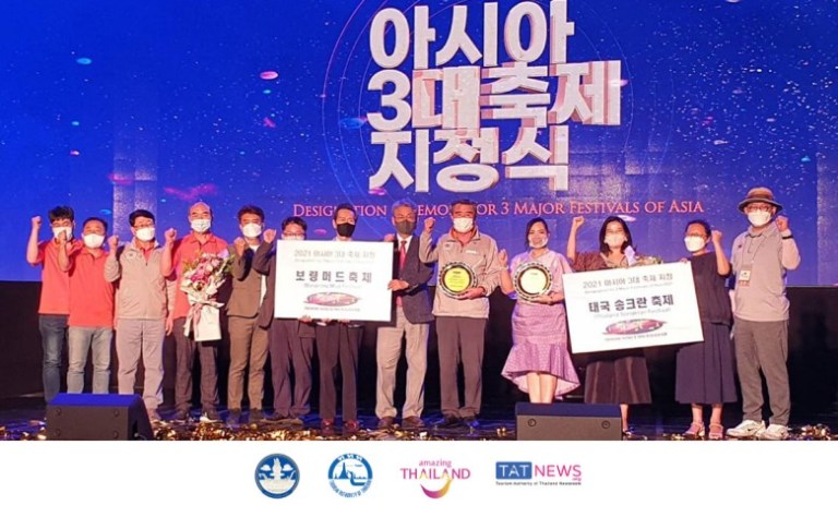 EL 22FESTIVAL SONGKRAN22 DE TAILANDIA ES NOMBRADO 1 DE LOS 3 FESTIVALES MÁS IMPORTANTES DE ASIA