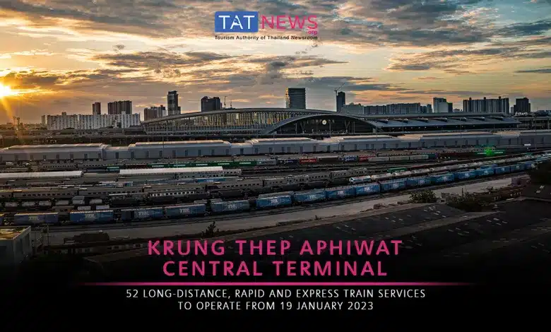Nueva estación de tren en Bangkok - Foto TATnews