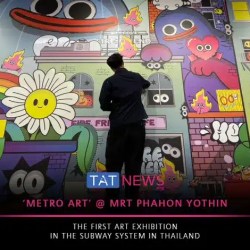 Nueva y emocionante atraccion Metro Art en el metro MRT de Bangkok