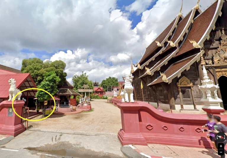 Punto encuentro Tour Michelin Chiang Mai