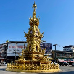 Ciudad de chiang rai scaled
