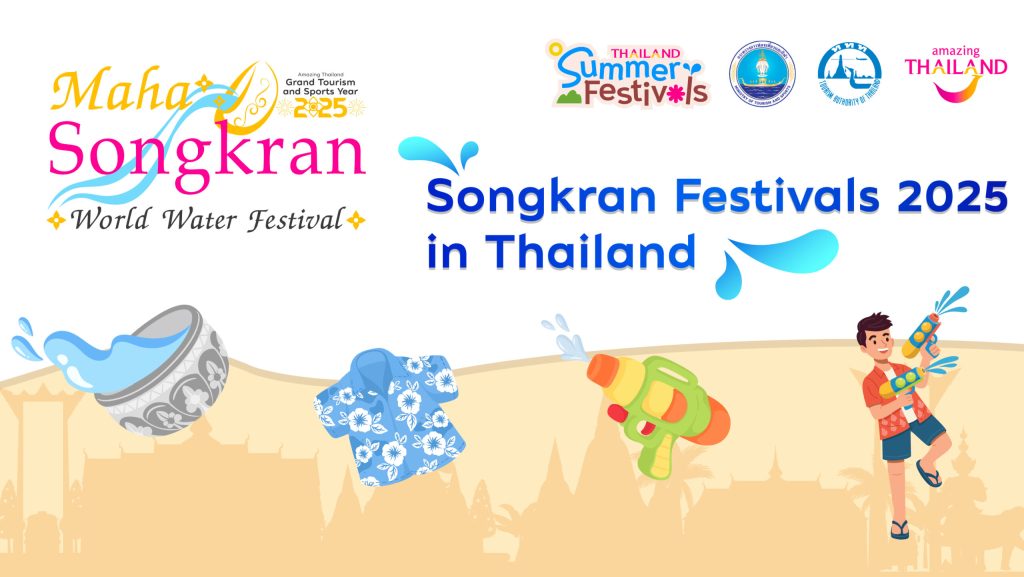Maha Songkran World Water Festival