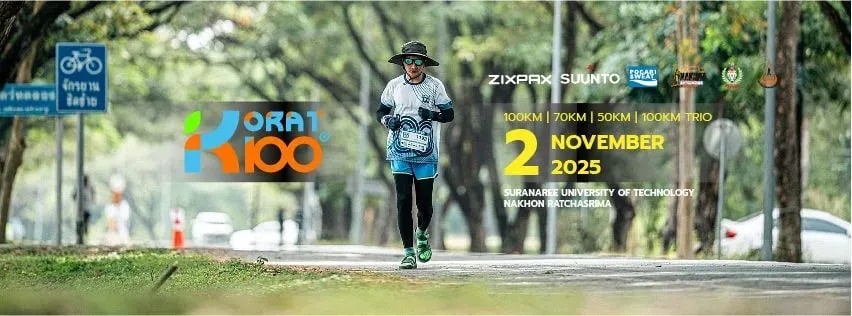 Kor at Marathon (Nakhon Ratchasima) – de noviembre de .