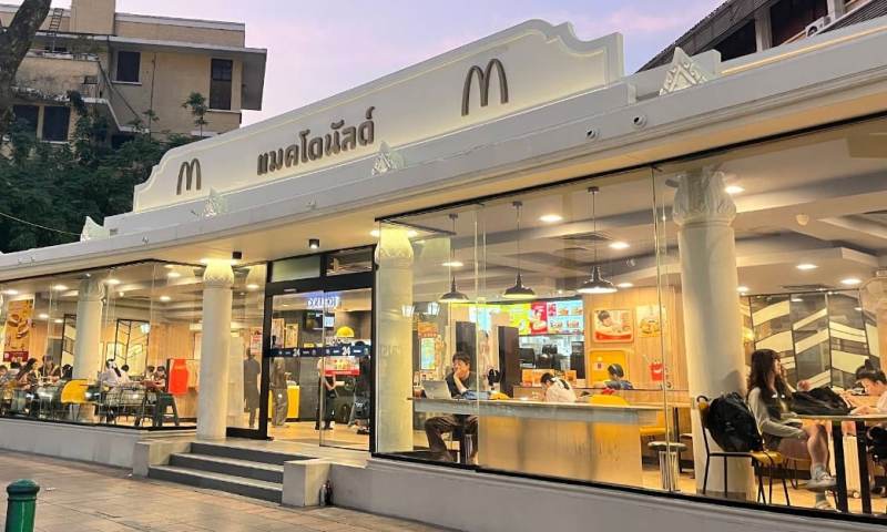 Punto Encuentro McDonald's