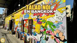Talad Noi ()