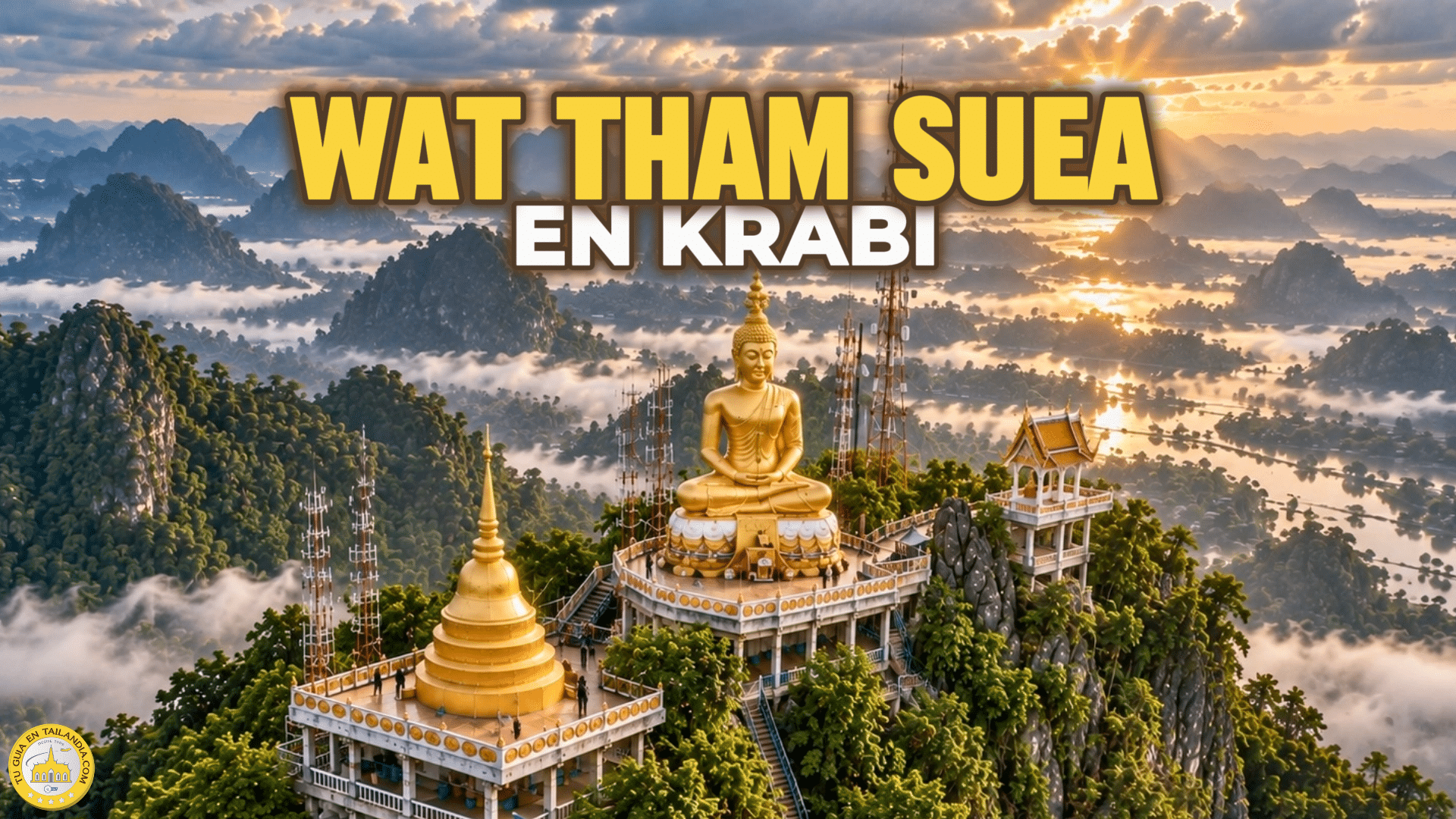 WAT THAM SUEA ()